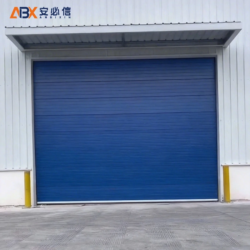秦皇岛市消防高速门